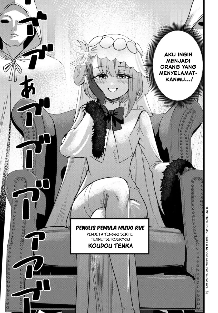 Chapter 4 - halaman 29