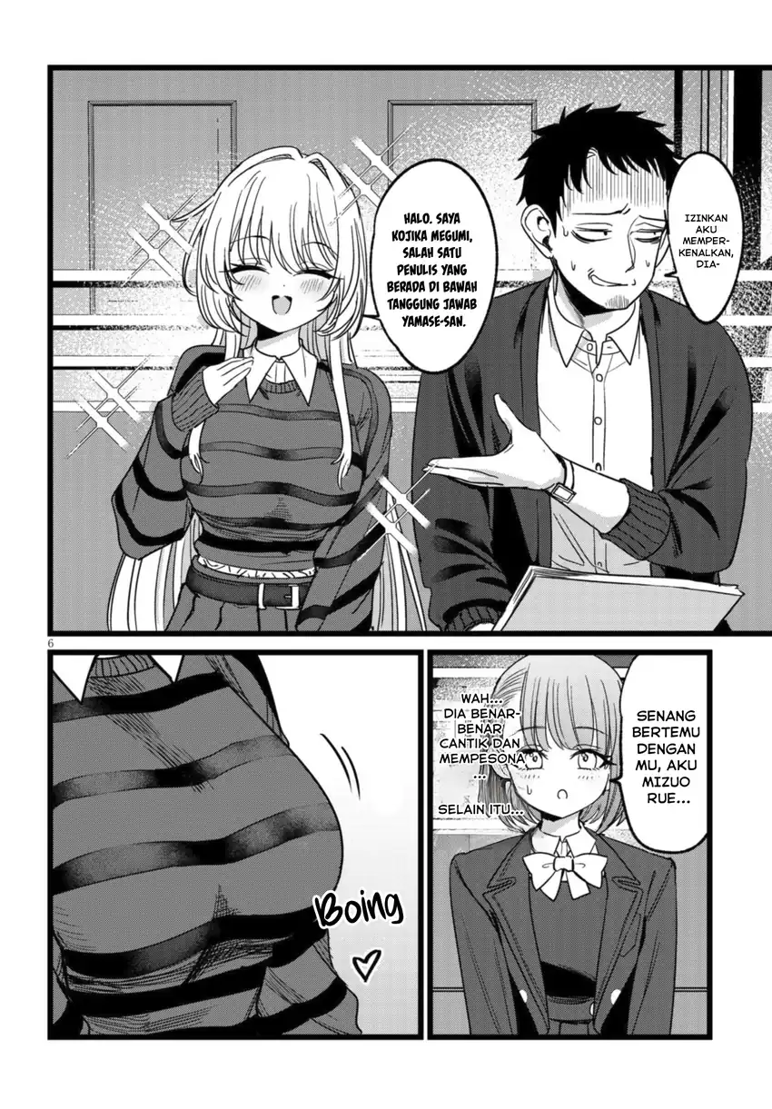 Chapter 4 - halaman 8
