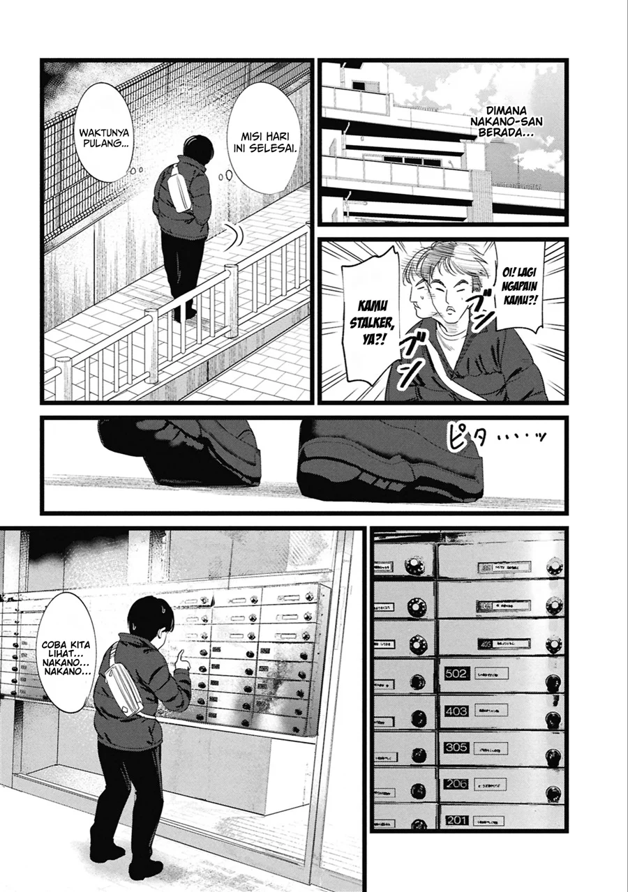 Chapter 5 - halaman 13