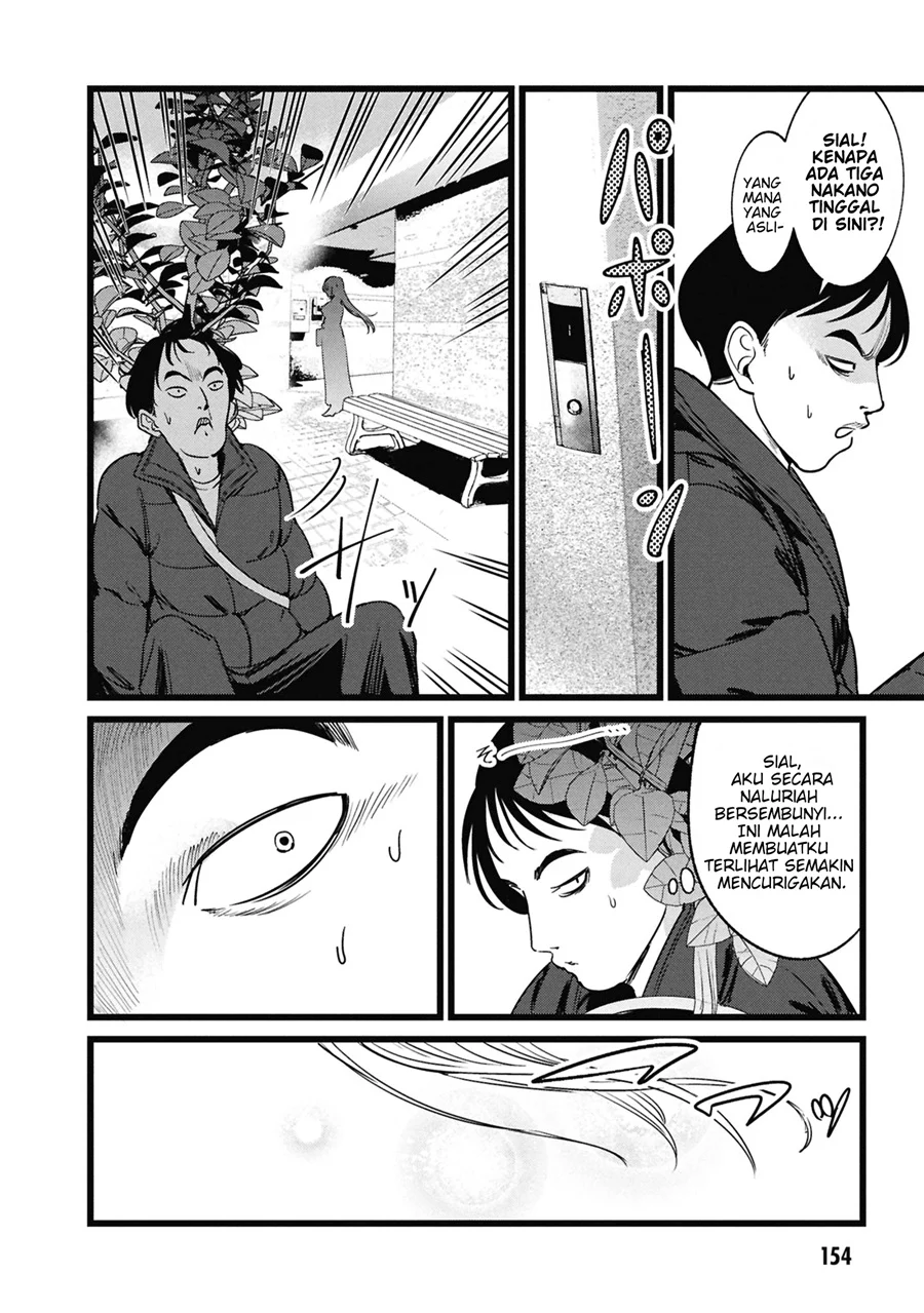 Chapter 5 - halaman 14