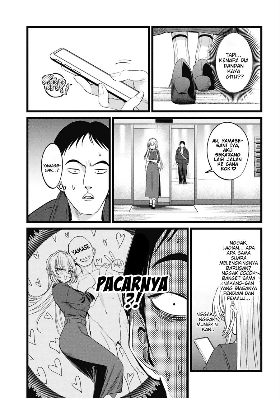 Chapter 5 - halaman 16