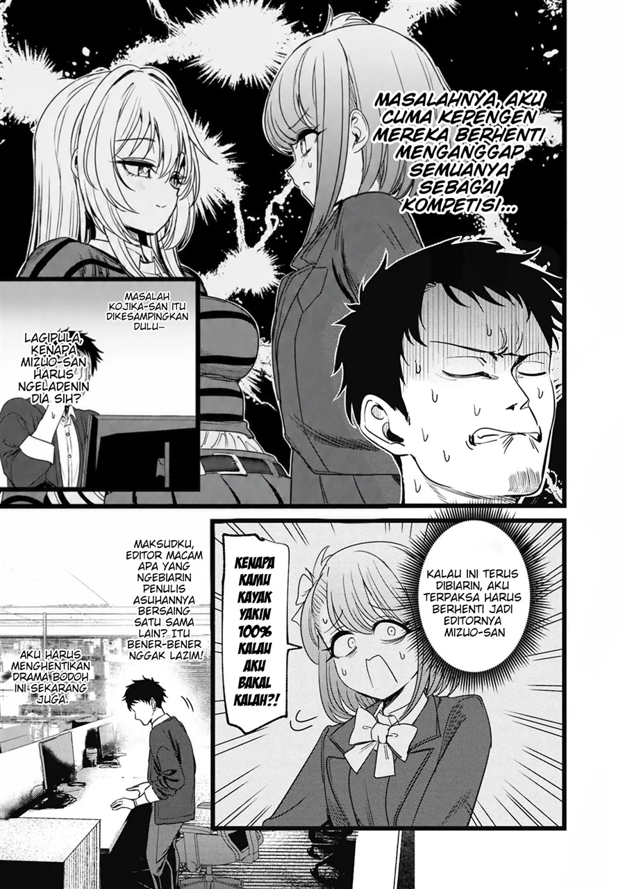 Chapter 5 - halaman 5