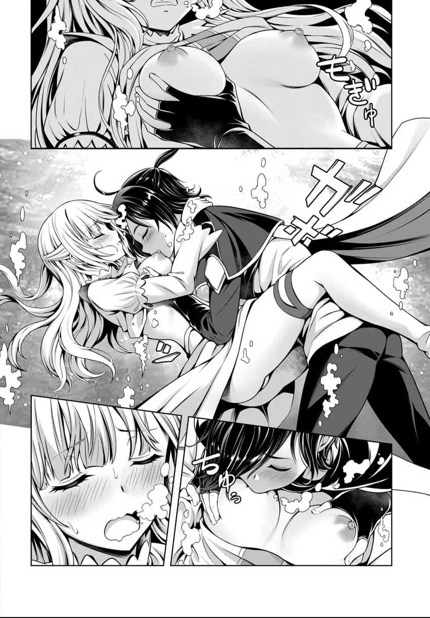 Chapter 1 - halaman 28