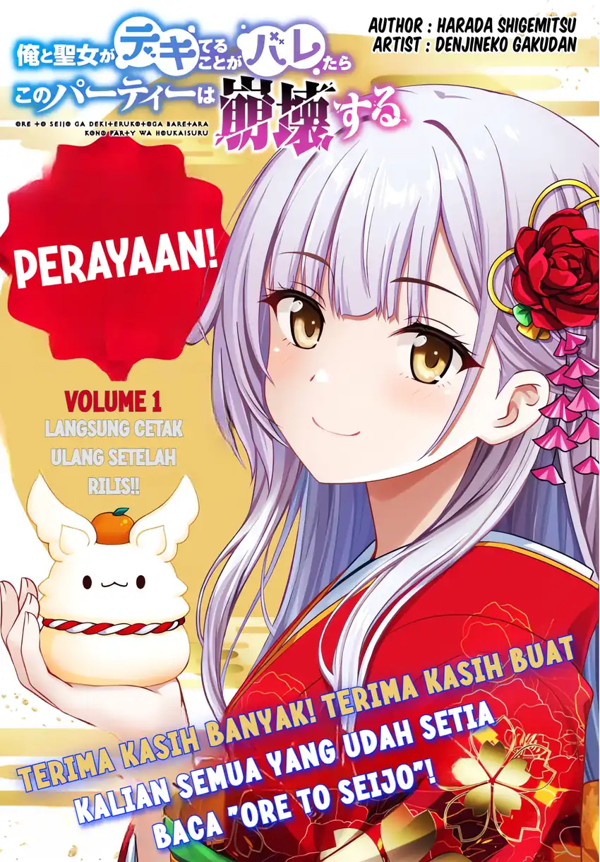 Chapter 10 - halaman 39