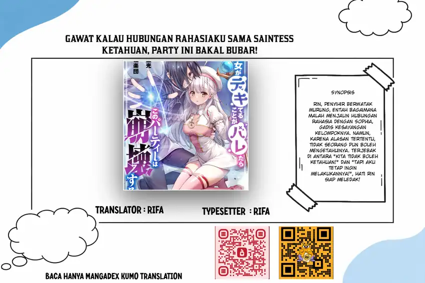 Chapter 11 - halaman 1