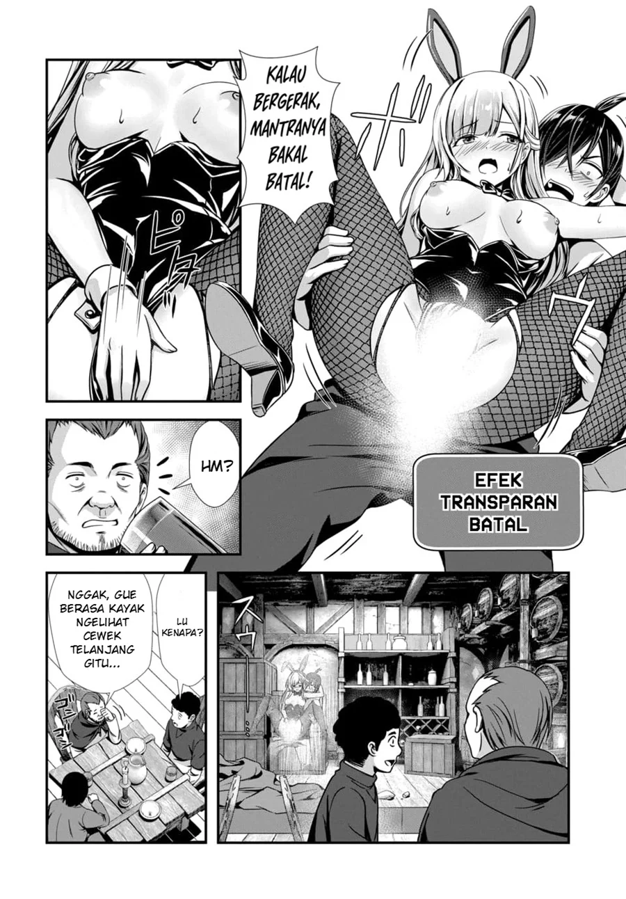 Chapter 12 - halaman 17