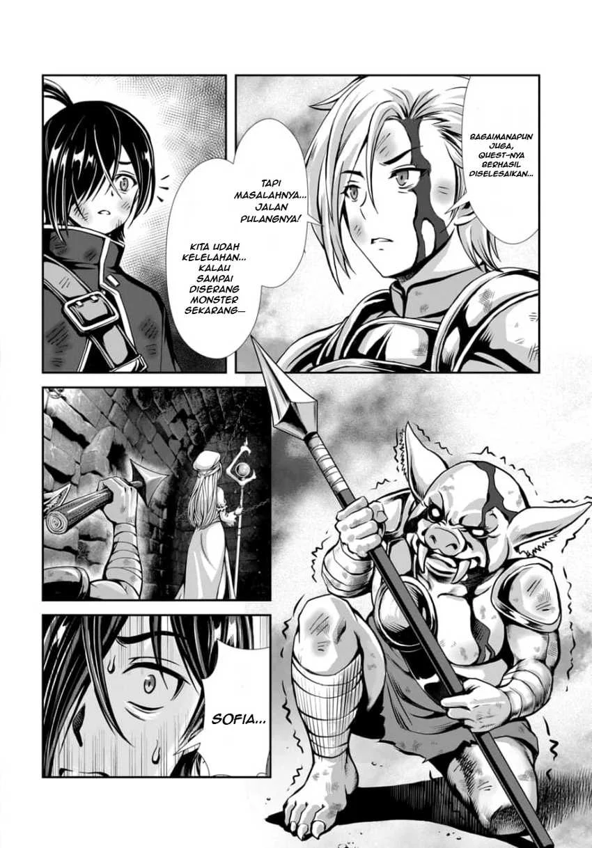 Chapter 2.2 - halaman 4