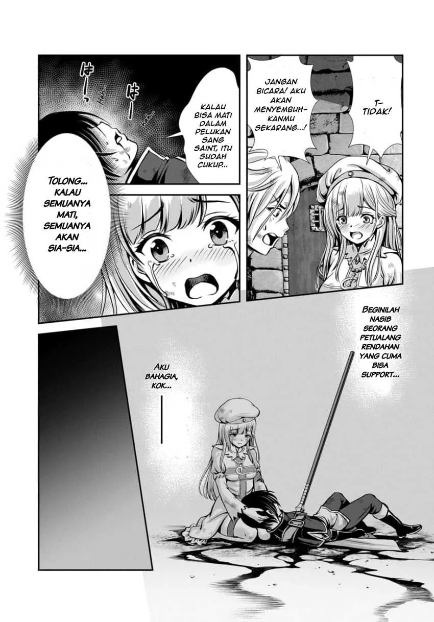 Chapter 2.2 - halaman 7