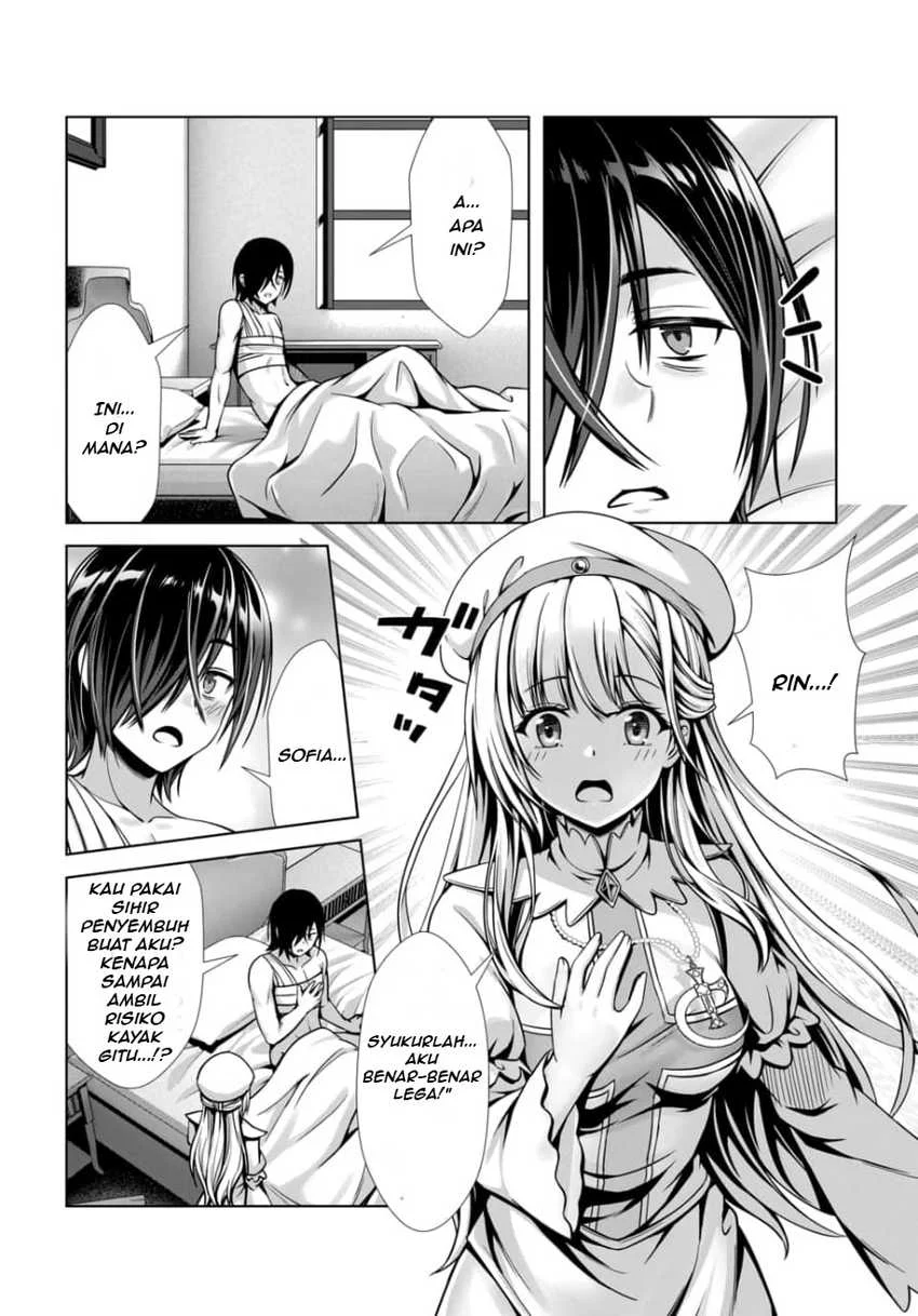 Chapter 2.2 - halaman 8