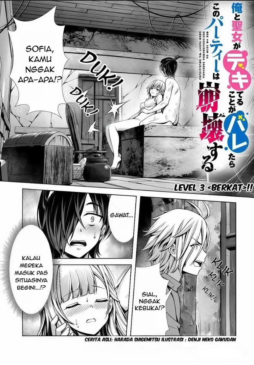 Chapter 3.1 - halaman 3
