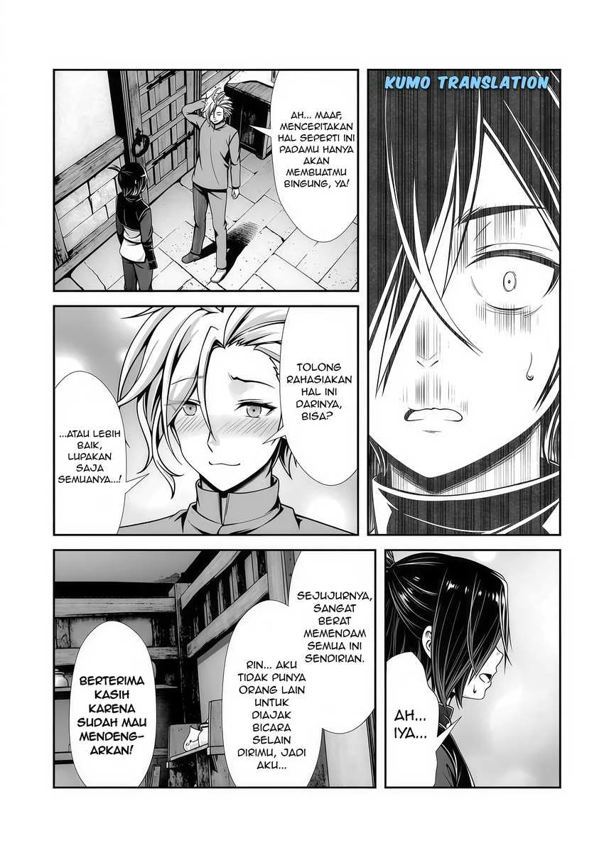 Chapter 3.3 - halaman 6