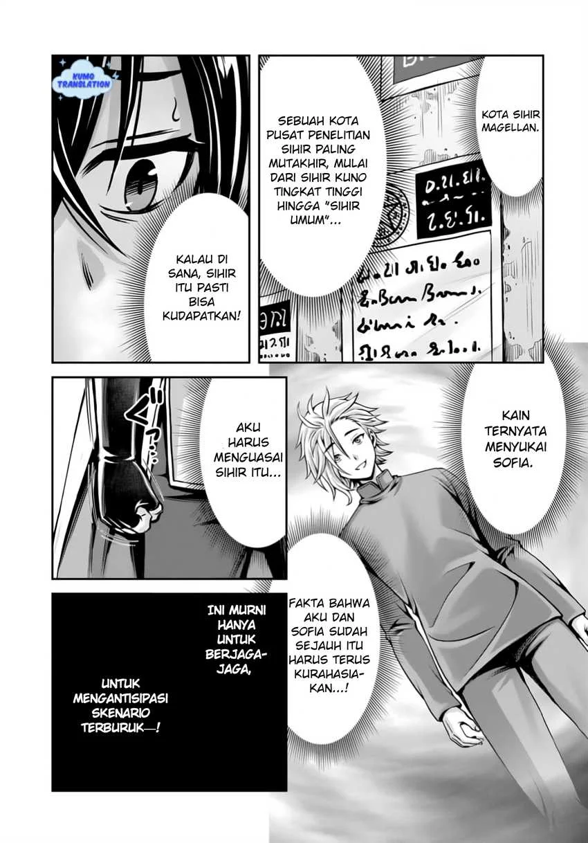 Chapter 4.1 - halaman 4