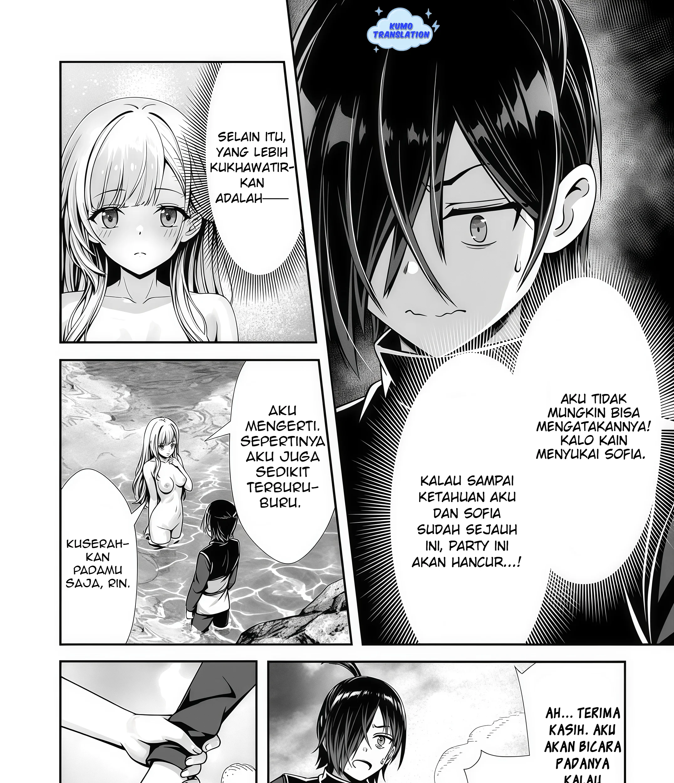 Chapter 4.2 - halaman 6