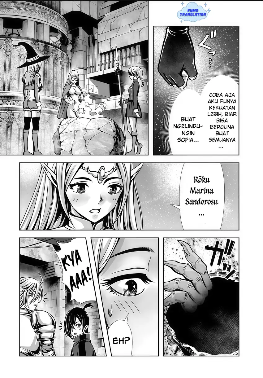 Chapter 5.3 - halaman 7