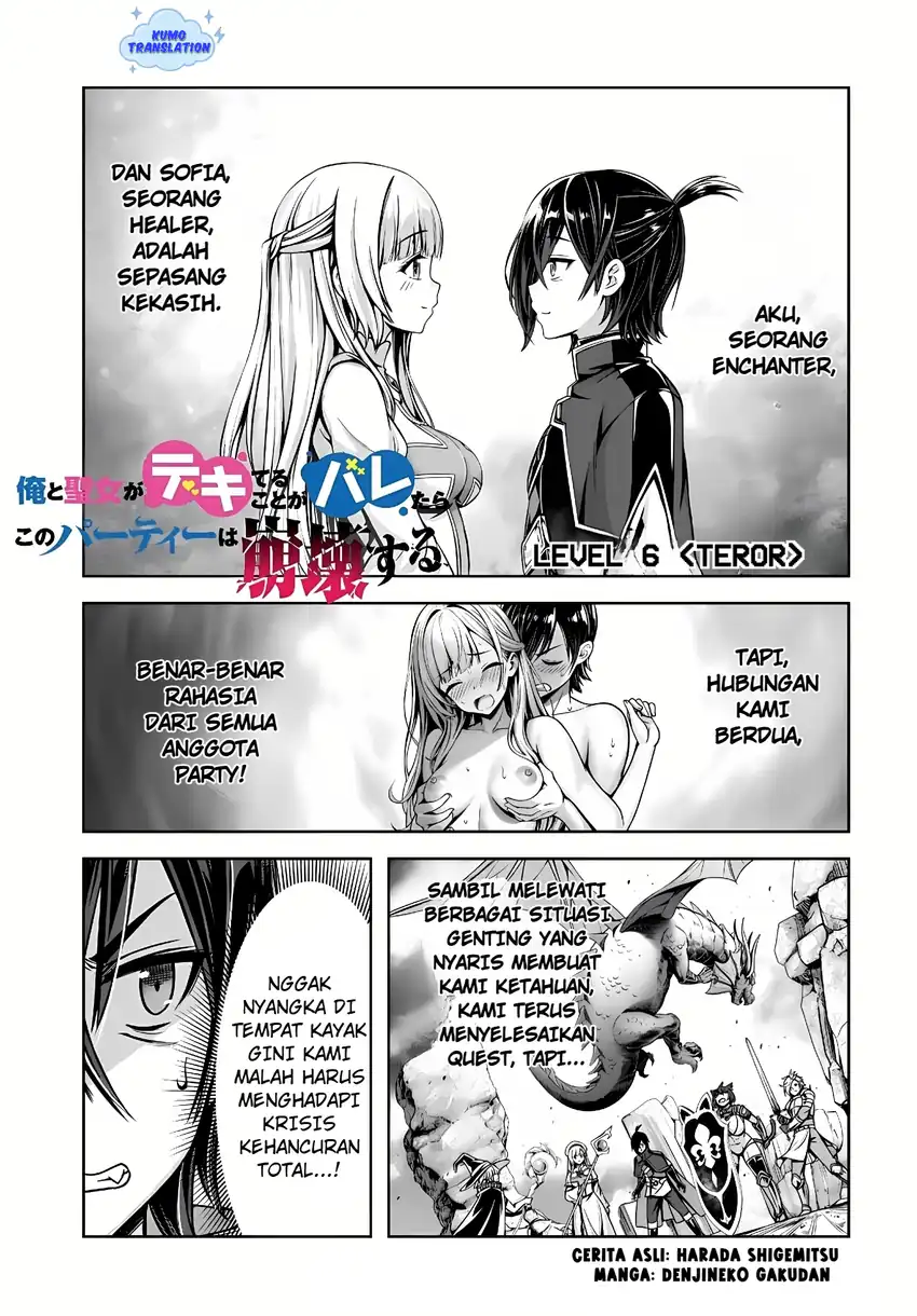 Chapter 6.1 - halaman 2