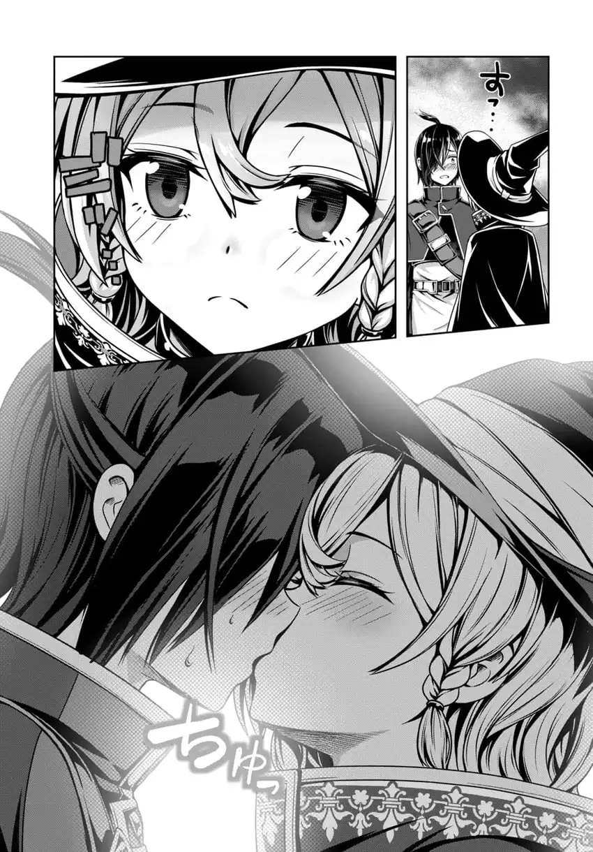 Chapter 8 - halaman 12
