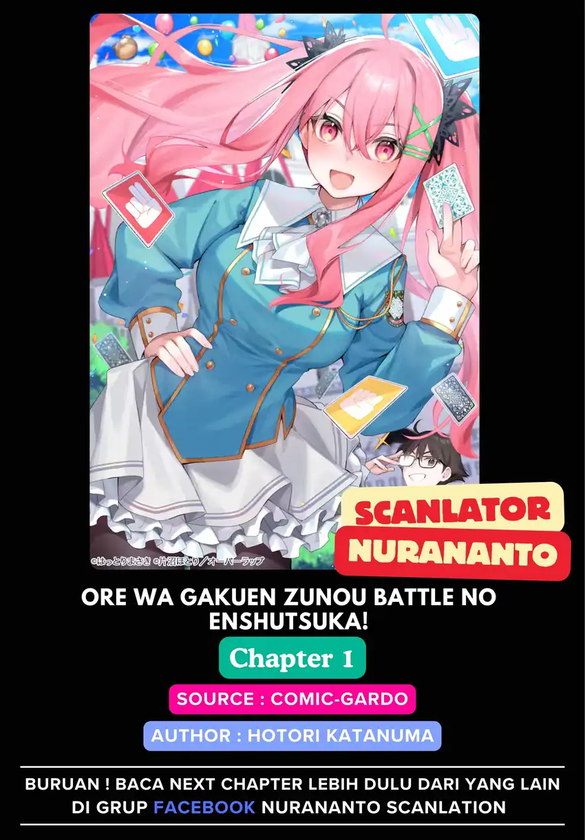 Chapter 1 - halaman 1