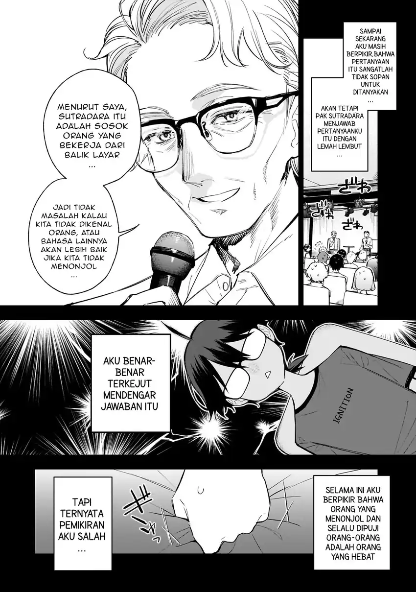 Chapter 1 - halaman 12
