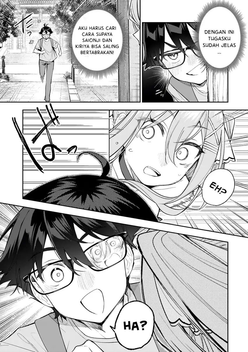 Chapter 1 - halaman 43