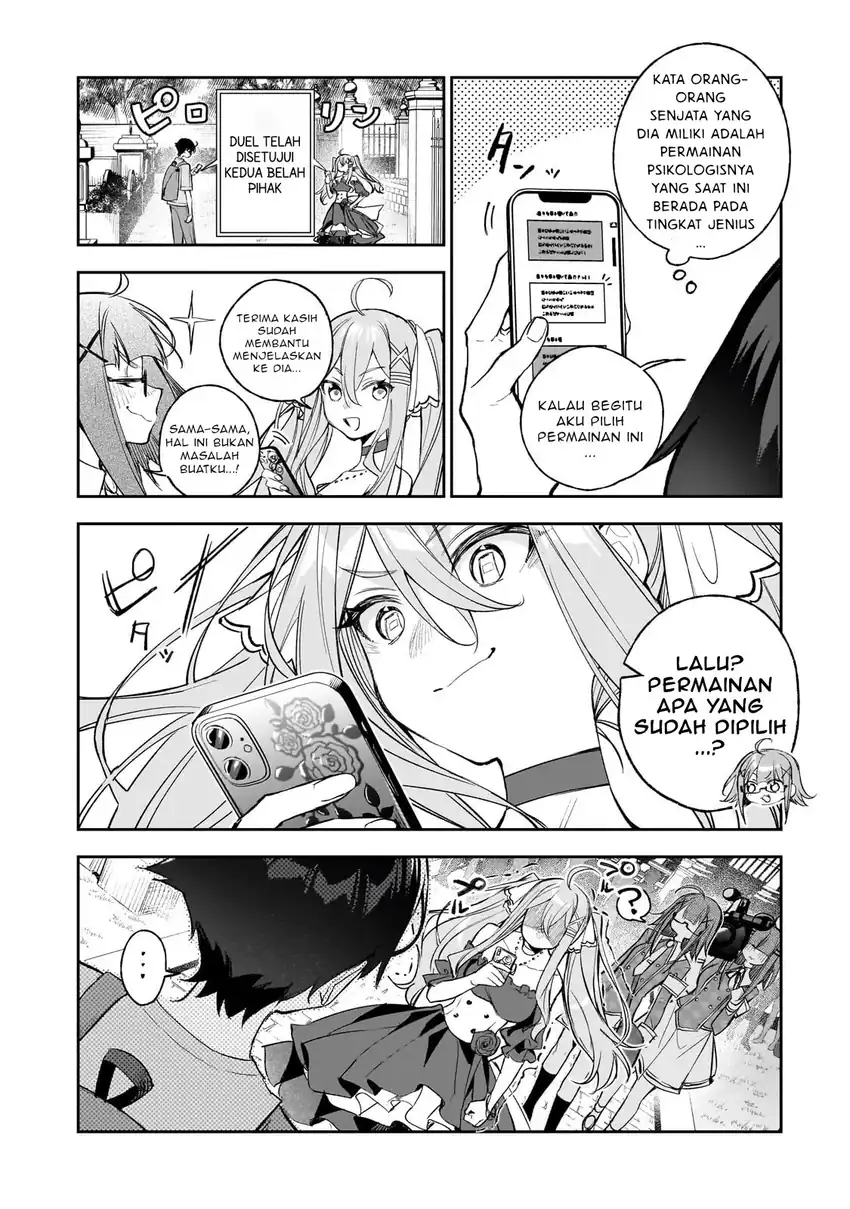 Chapter 2.1 - halaman 12