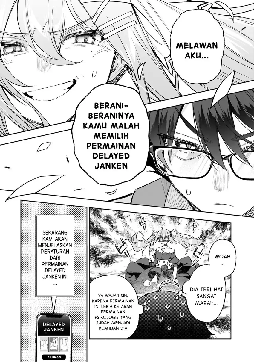 Chapter 2.1 - halaman 13