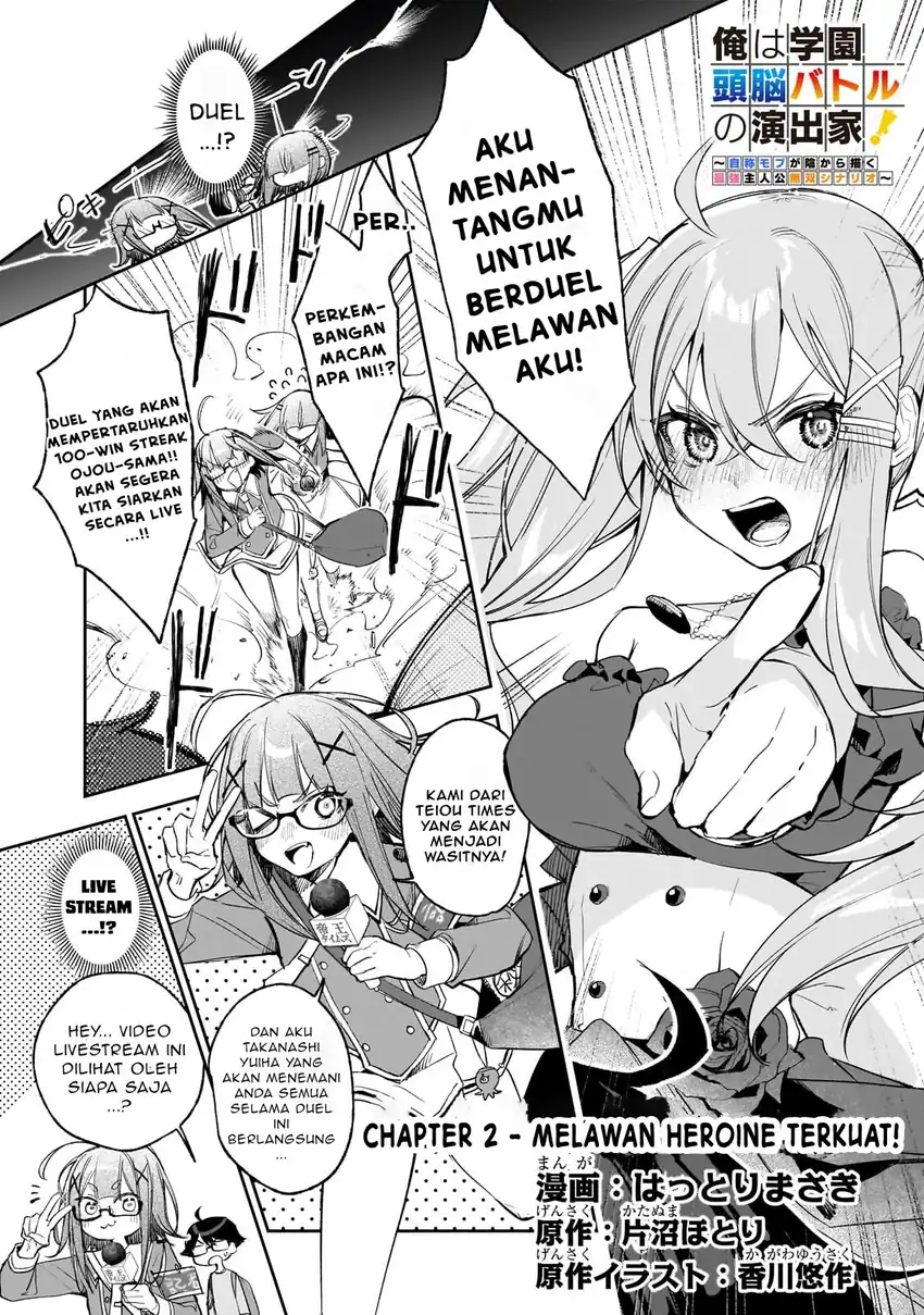 Chapter 2.1 - halaman 2