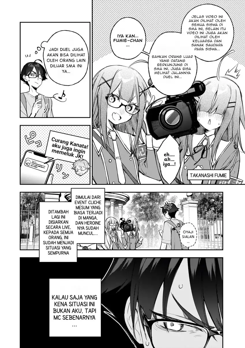 Chapter 2.1 - halaman 3