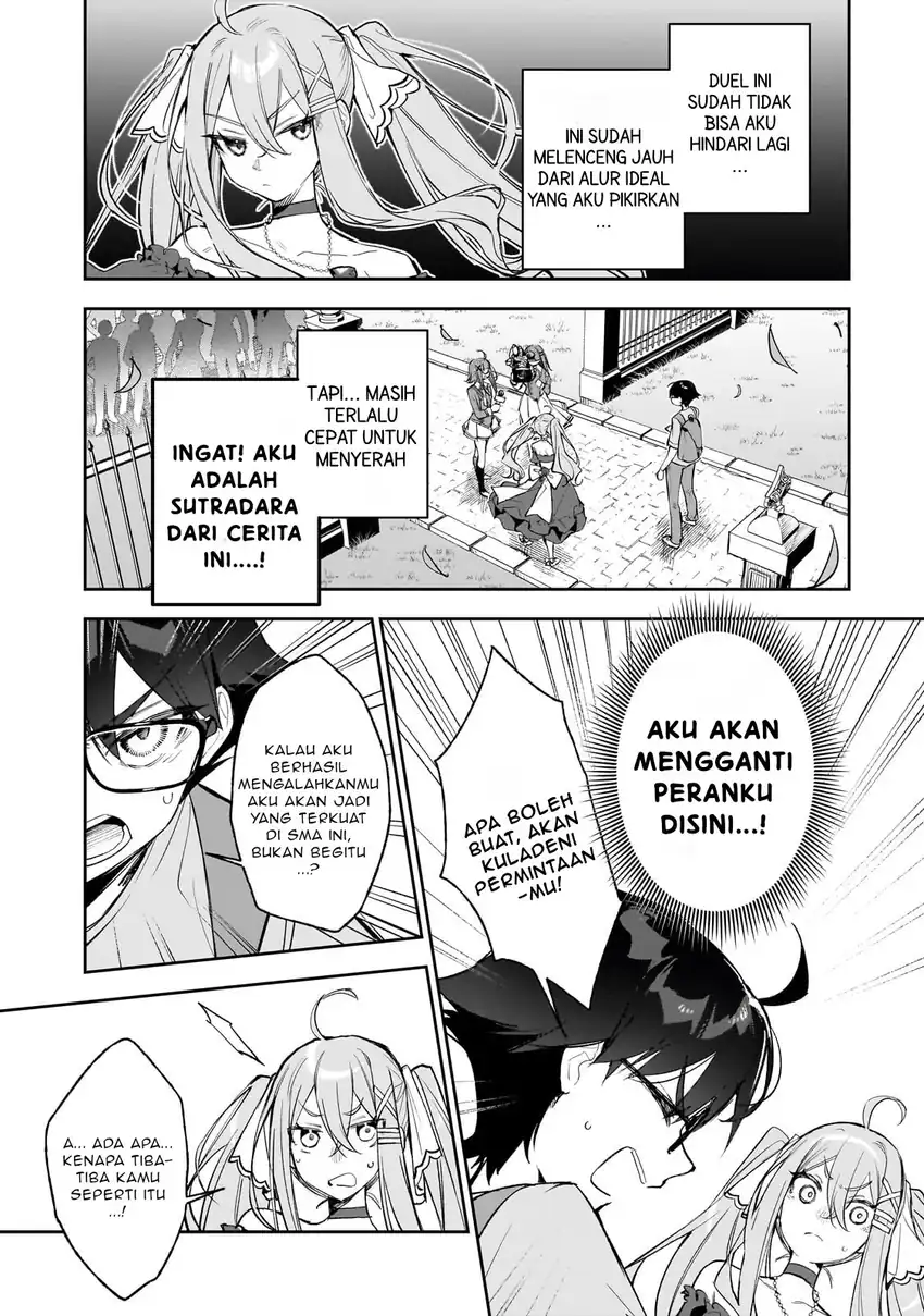 Chapter 2.1 - halaman 4