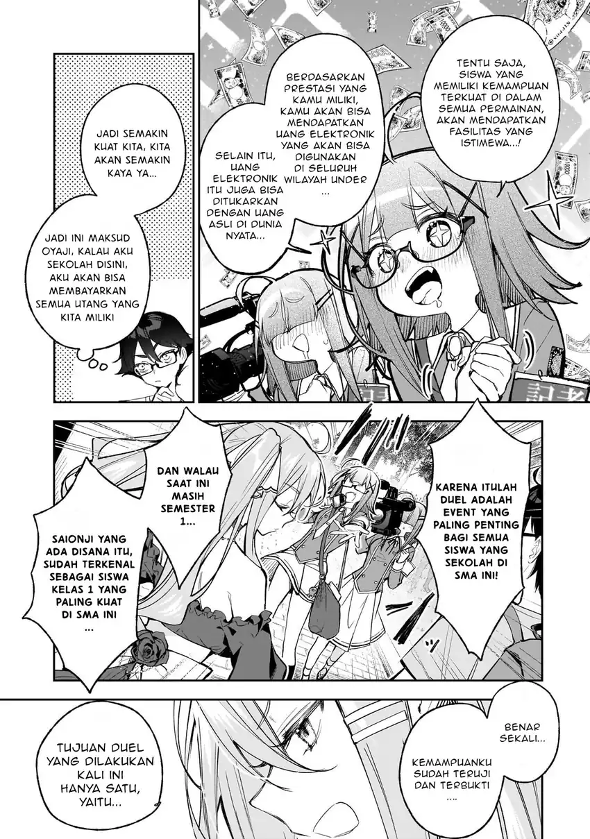 Chapter 2.1 - halaman 8