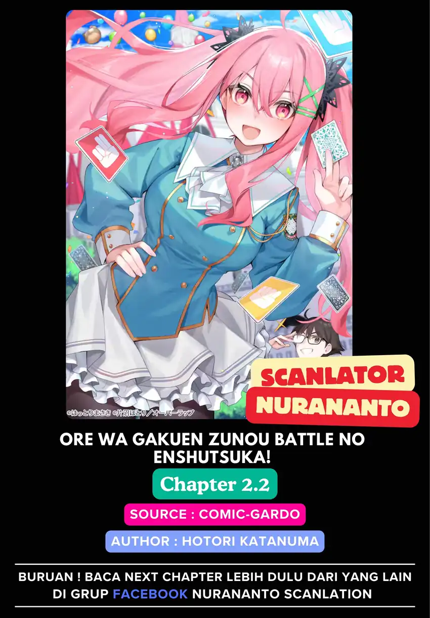 Chapter 2.2 - halaman 1