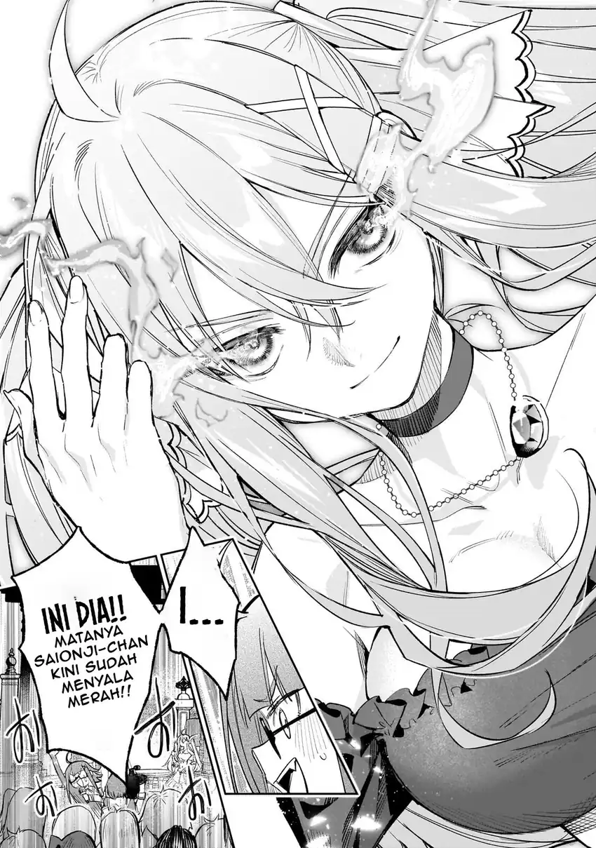 Chapter 2.2 - halaman 12