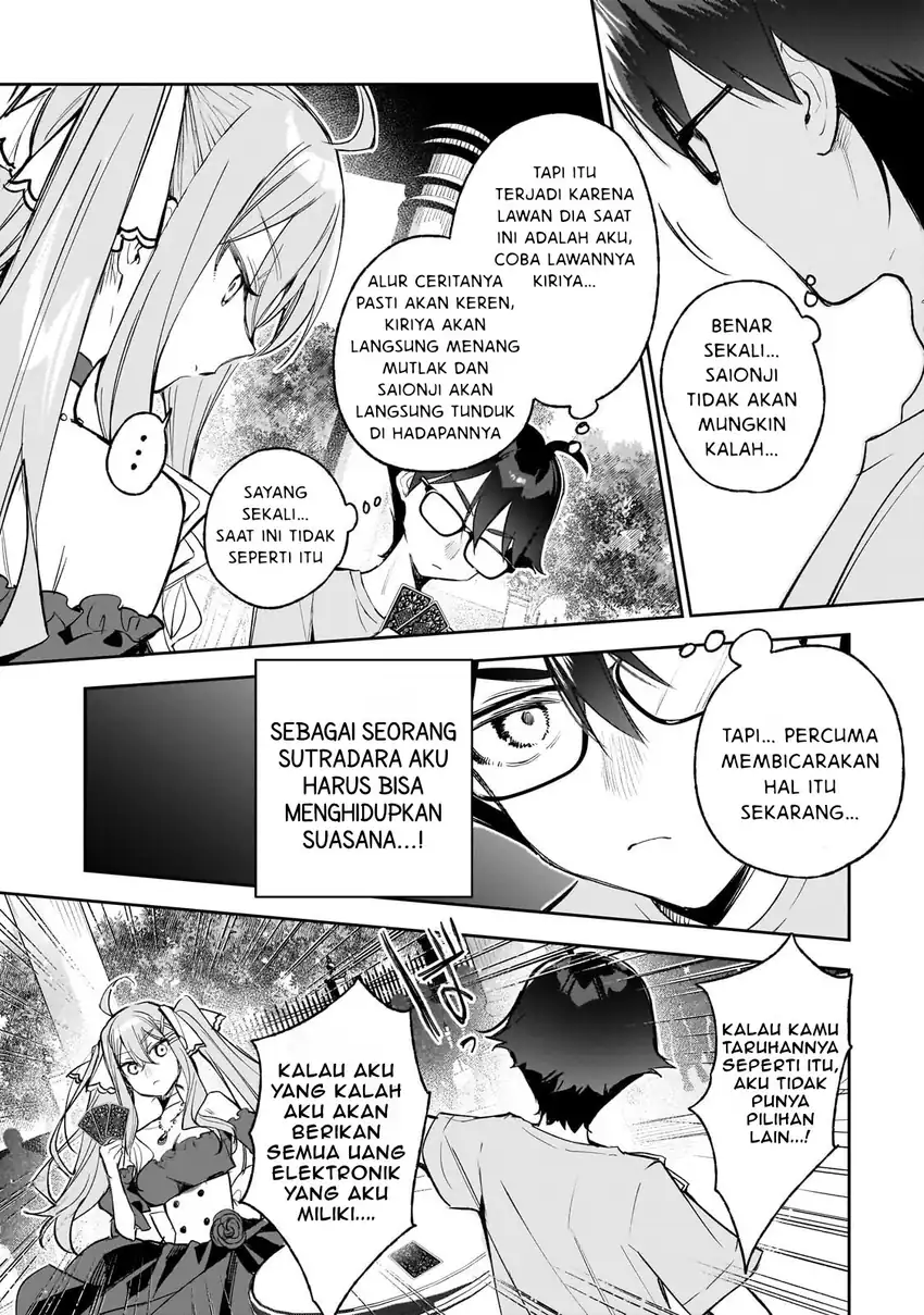 Chapter 2.2 - halaman 6