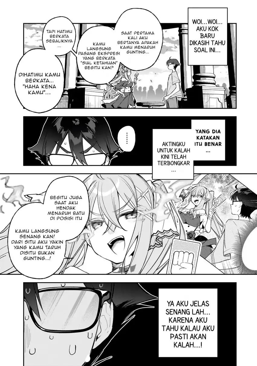 Chapter 2.3 - halaman 2