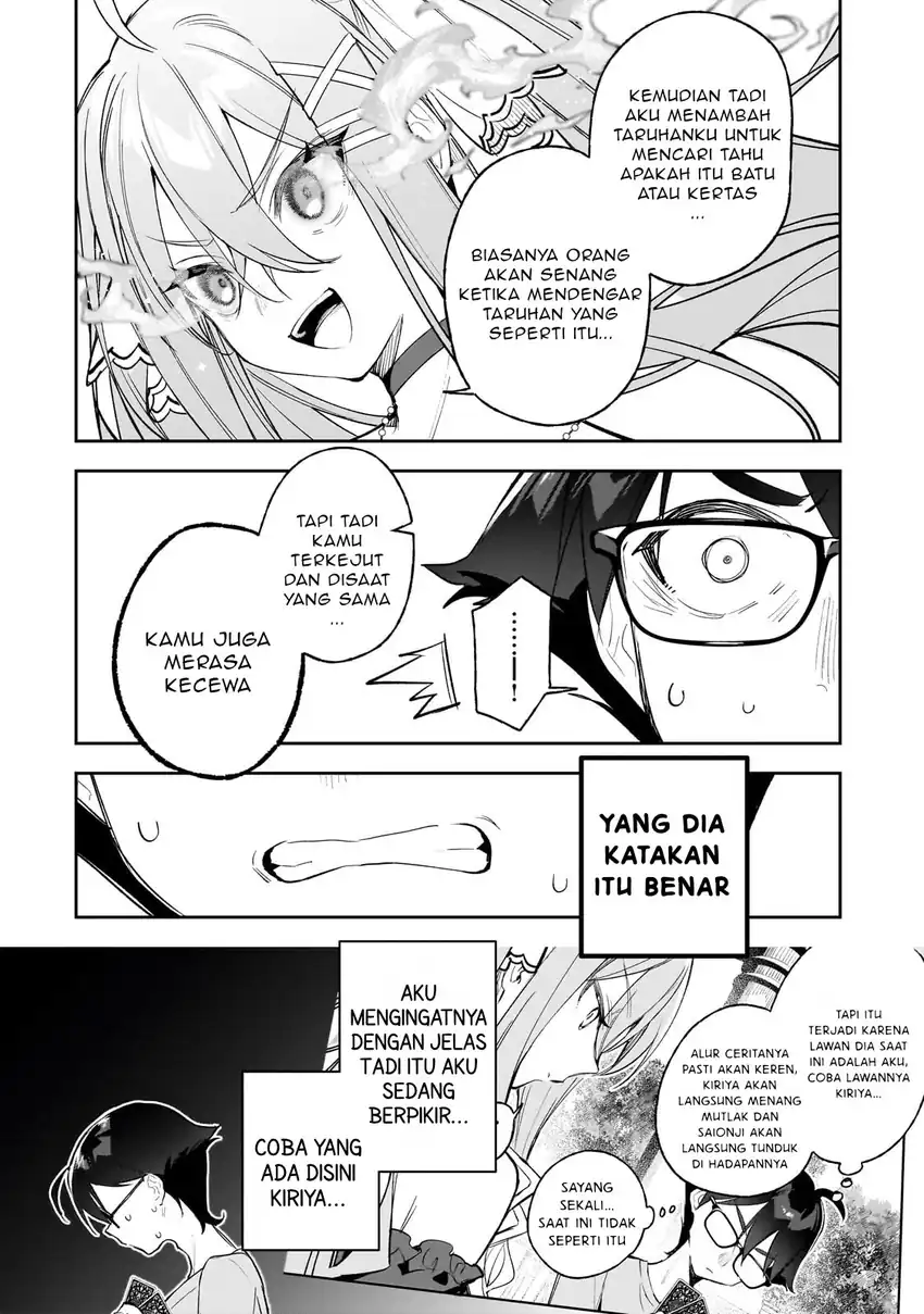 Chapter 2.3 - halaman 3