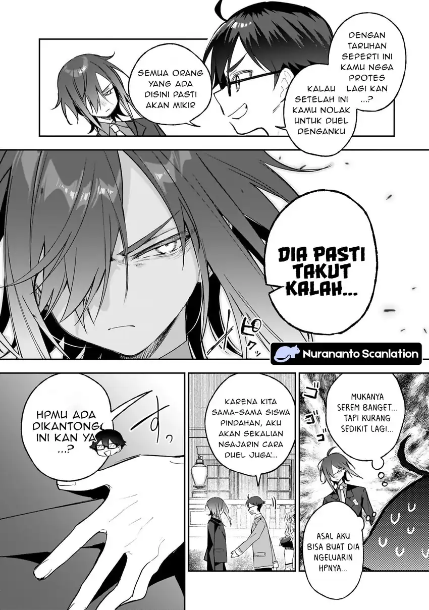 Chapter 3.2 - halaman 14