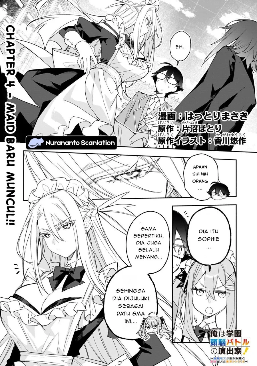 Chapter 4.1 - halaman 2