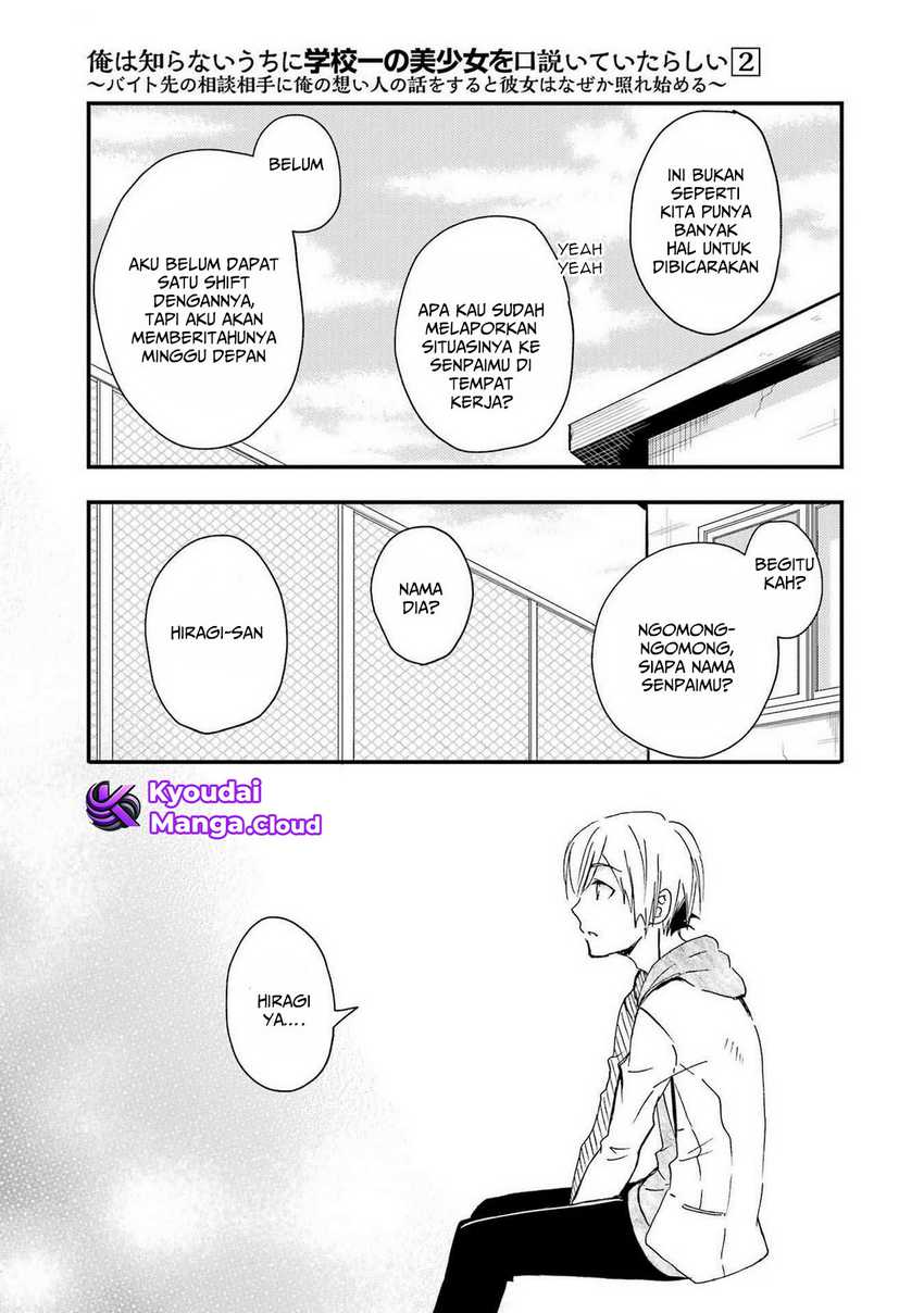 Chapter 10 - halaman 18