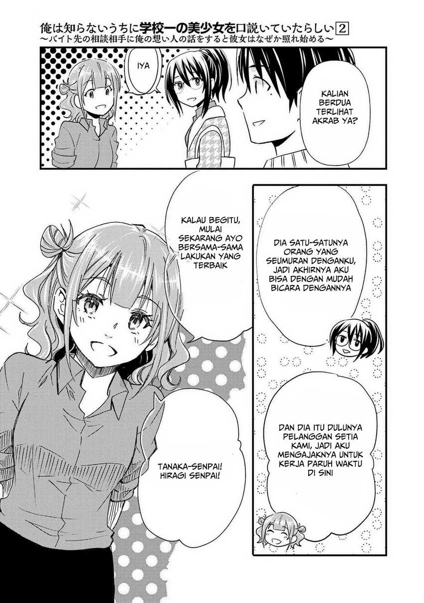 Chapter 11 - halaman 9