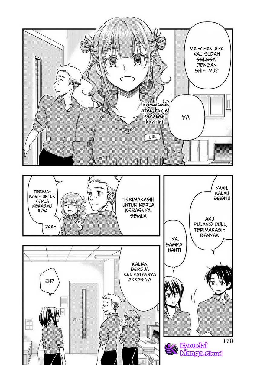 Chapter 12 - halaman 26