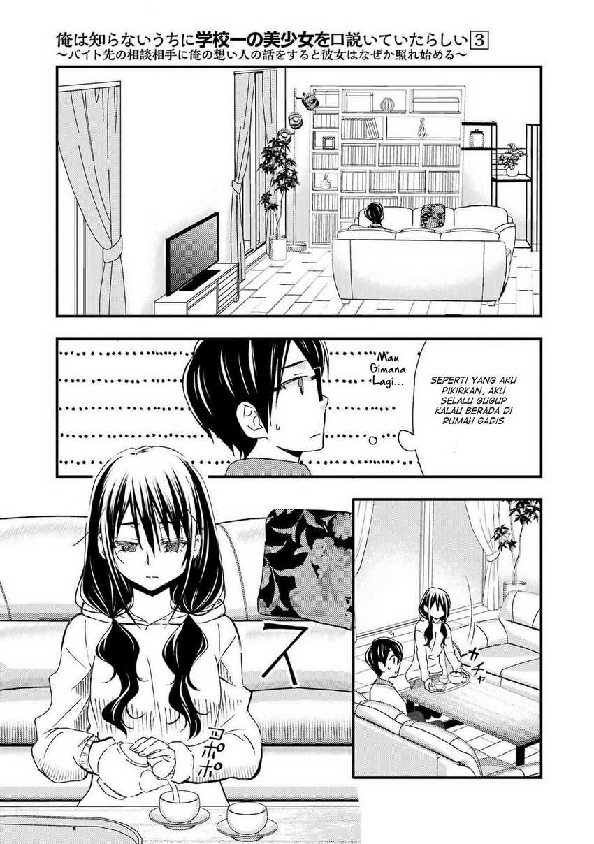 Chapter 15 - halaman 13