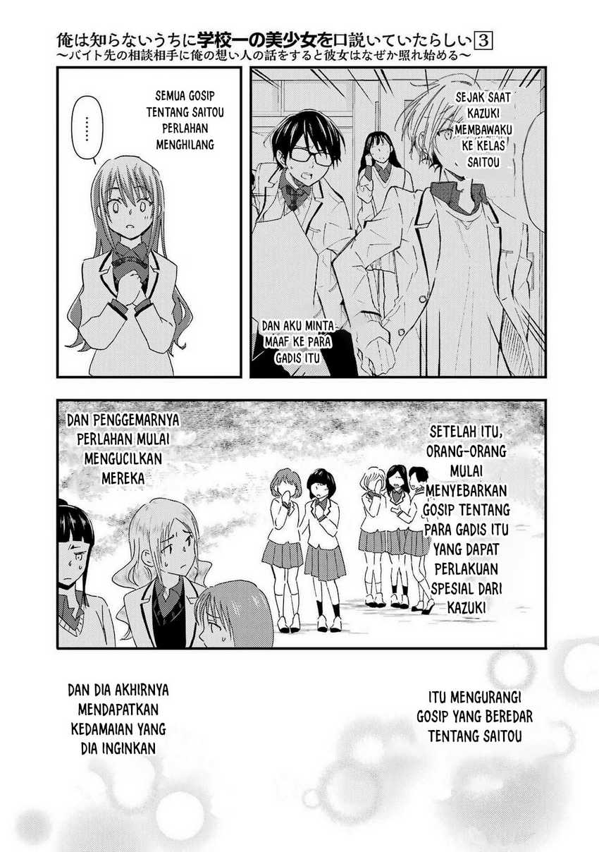 Chapter 15 - halaman 5