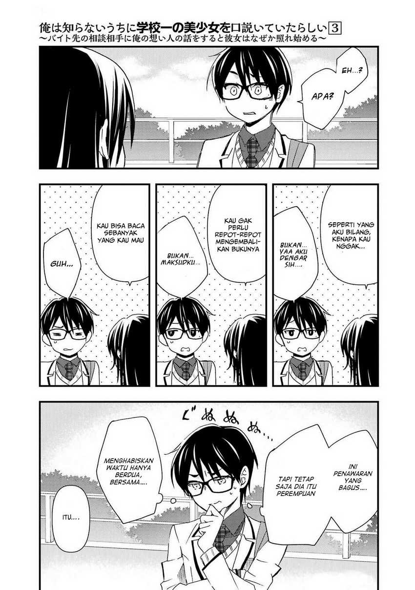 Chapter 15 - halaman 9