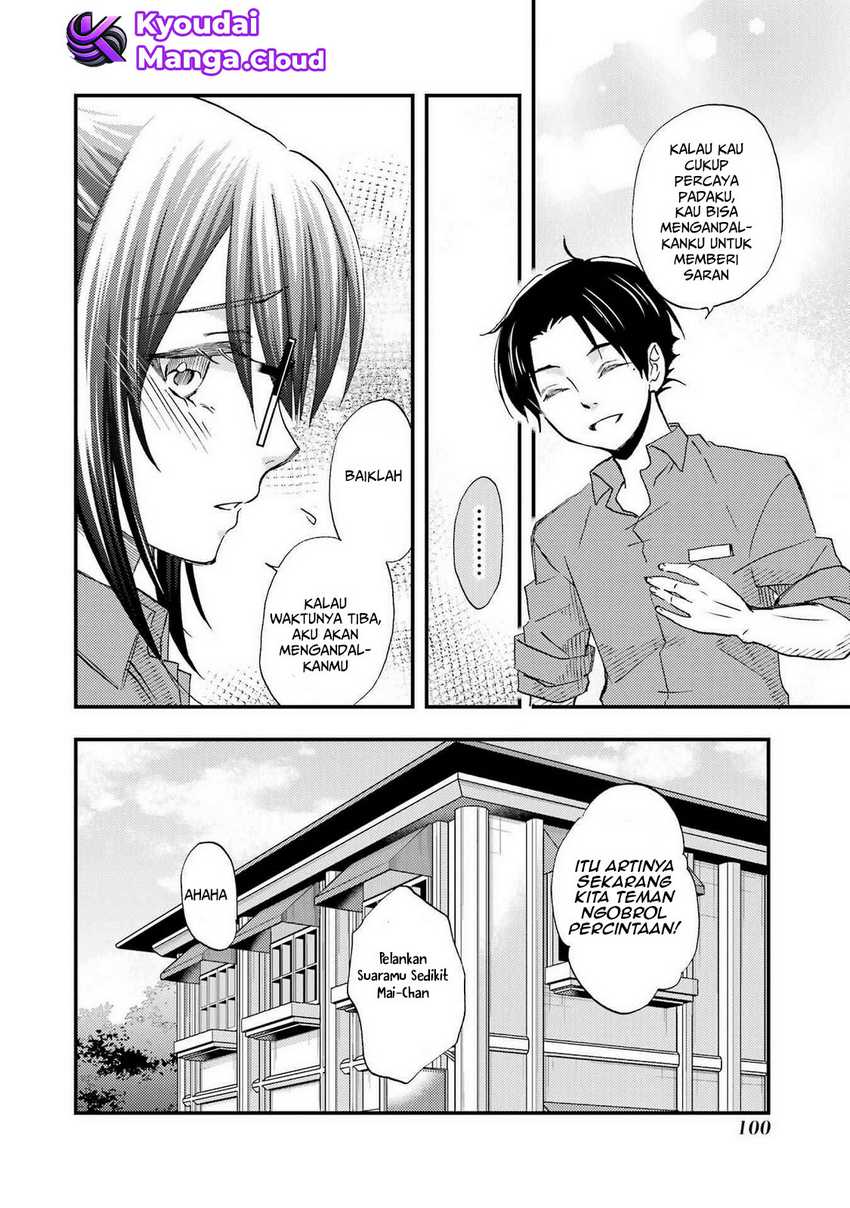 Chapter 16 - halaman 12