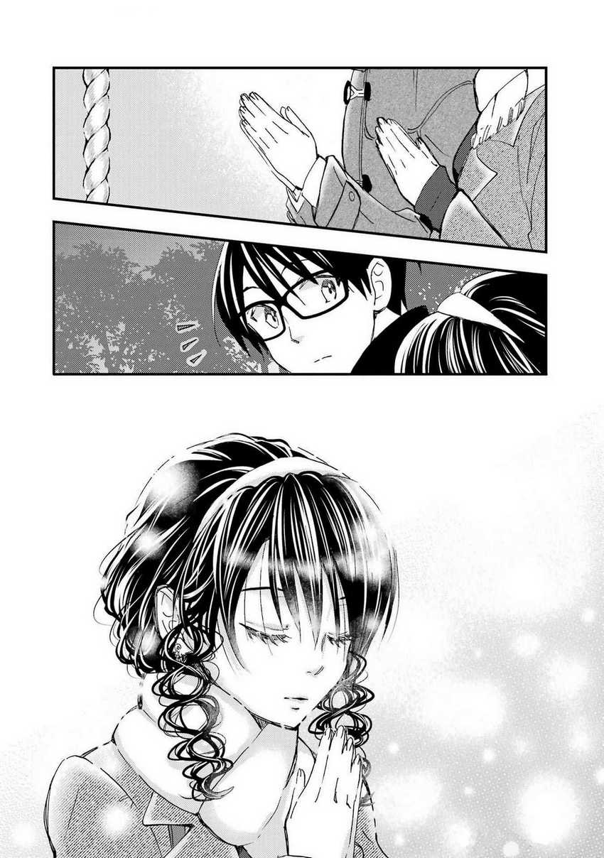 Chapter 18 - halaman 18