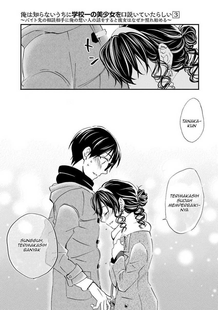 Chapter 18 - halaman 29