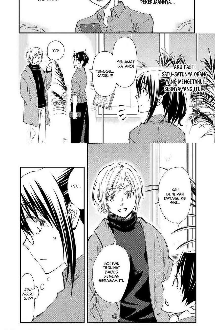 Chapter 18.5 - halaman 3