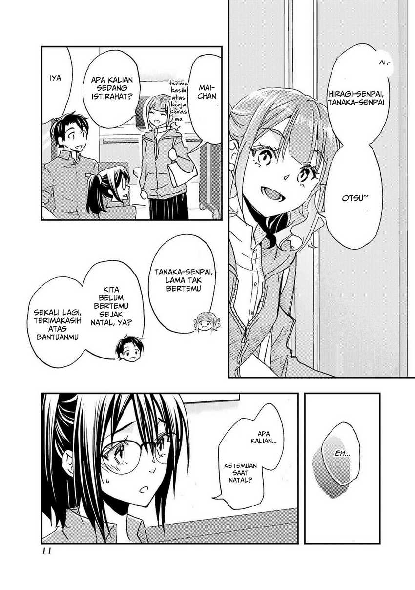 Chapter 19 - halaman 14