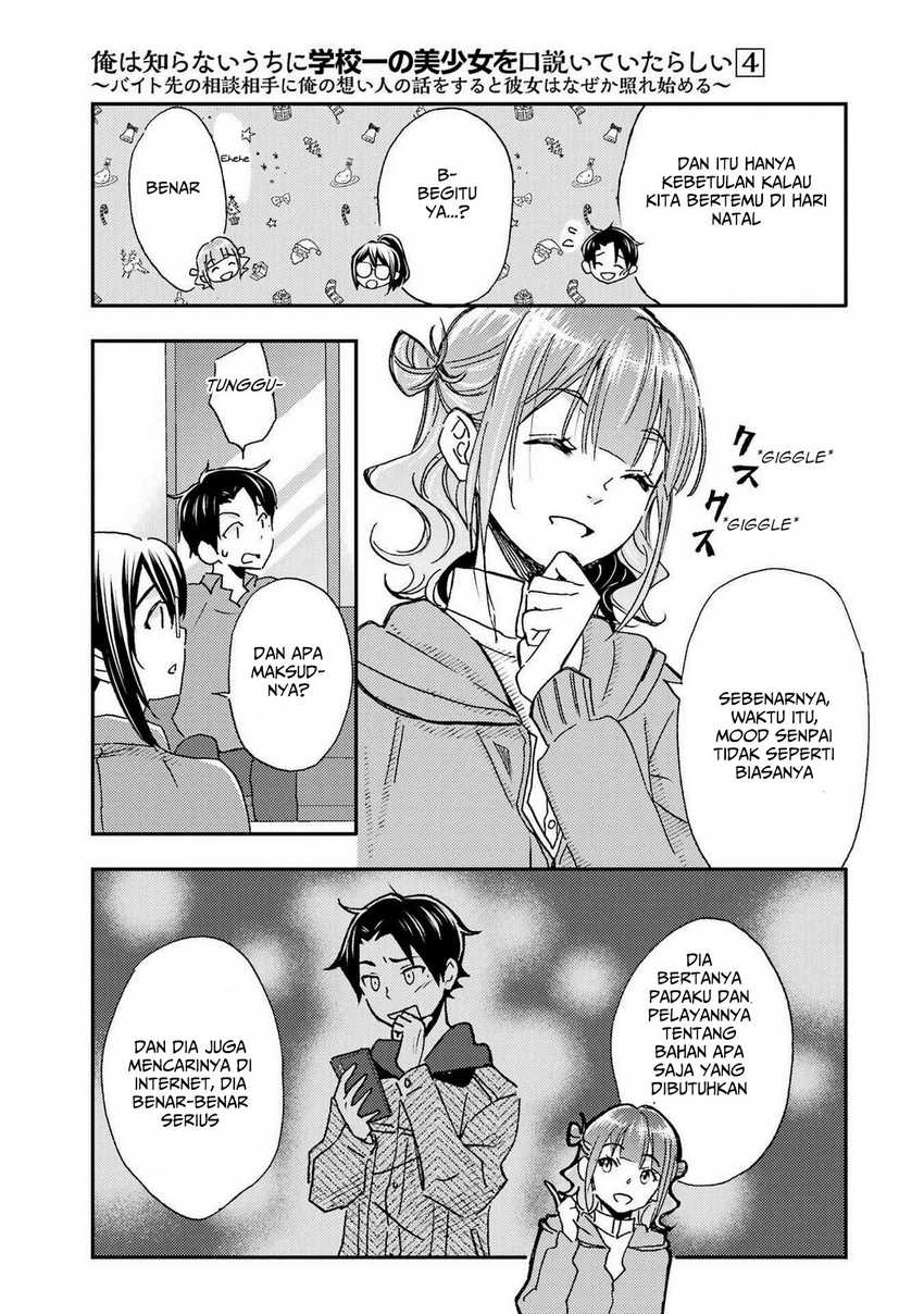 Chapter 19 - halaman 16