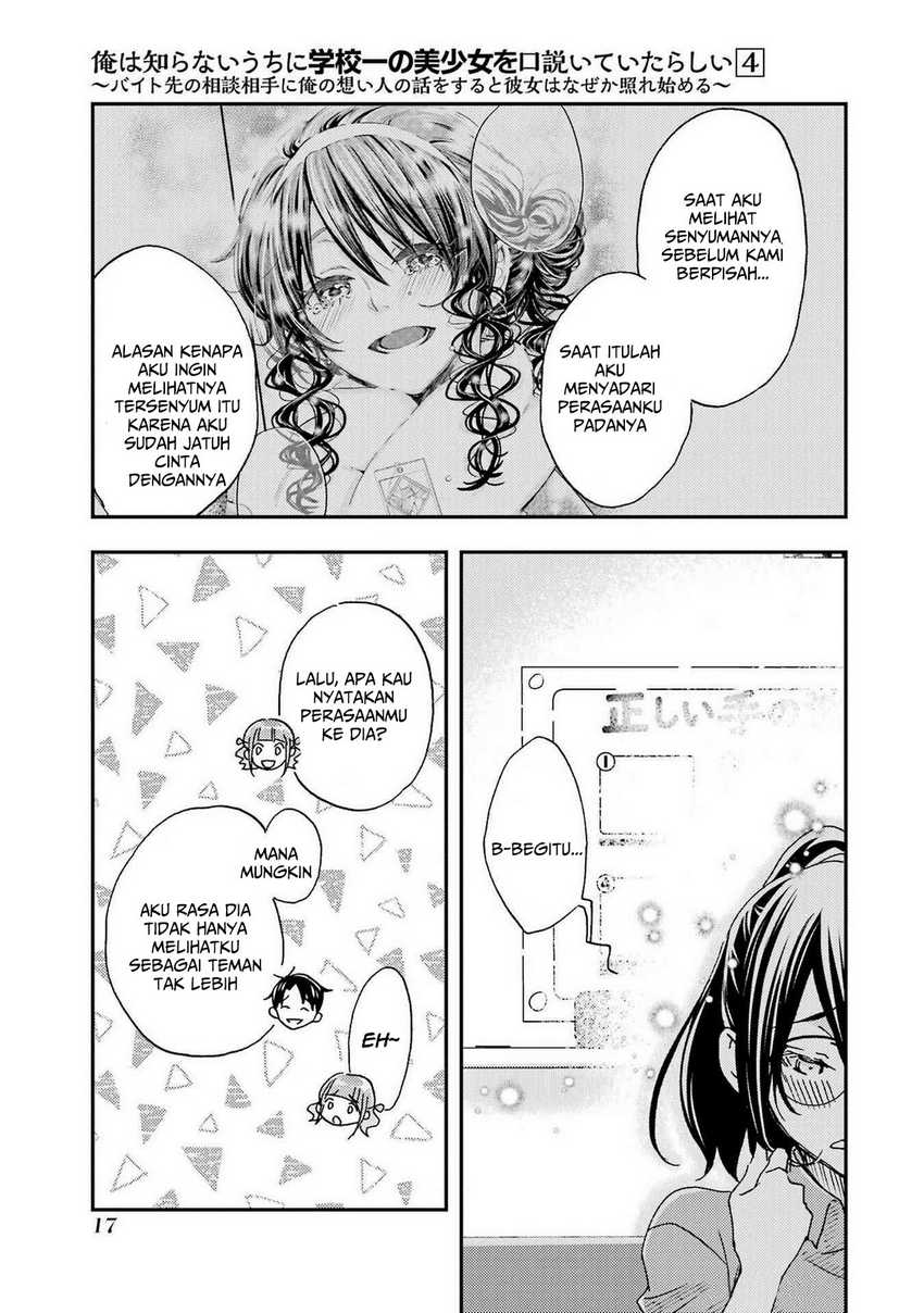 Chapter 19 - halaman 20