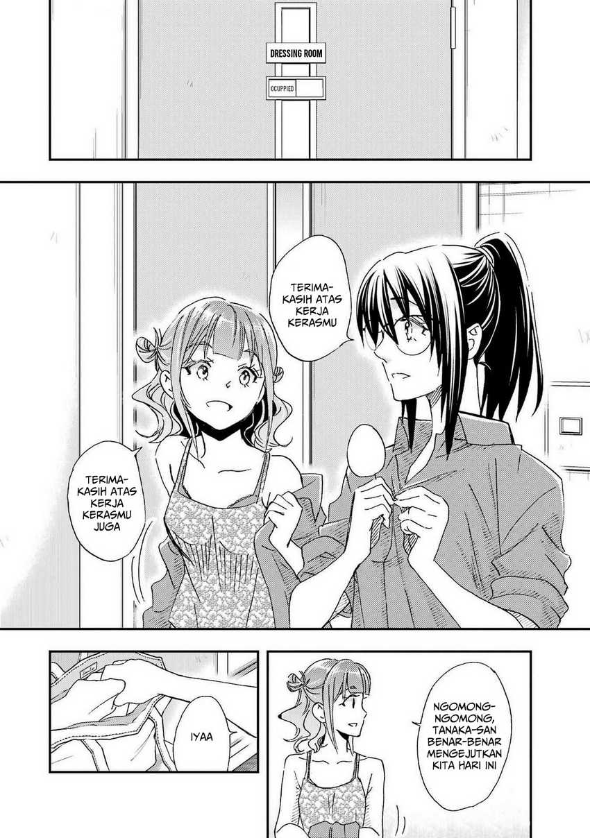 Chapter 19 - halaman 25